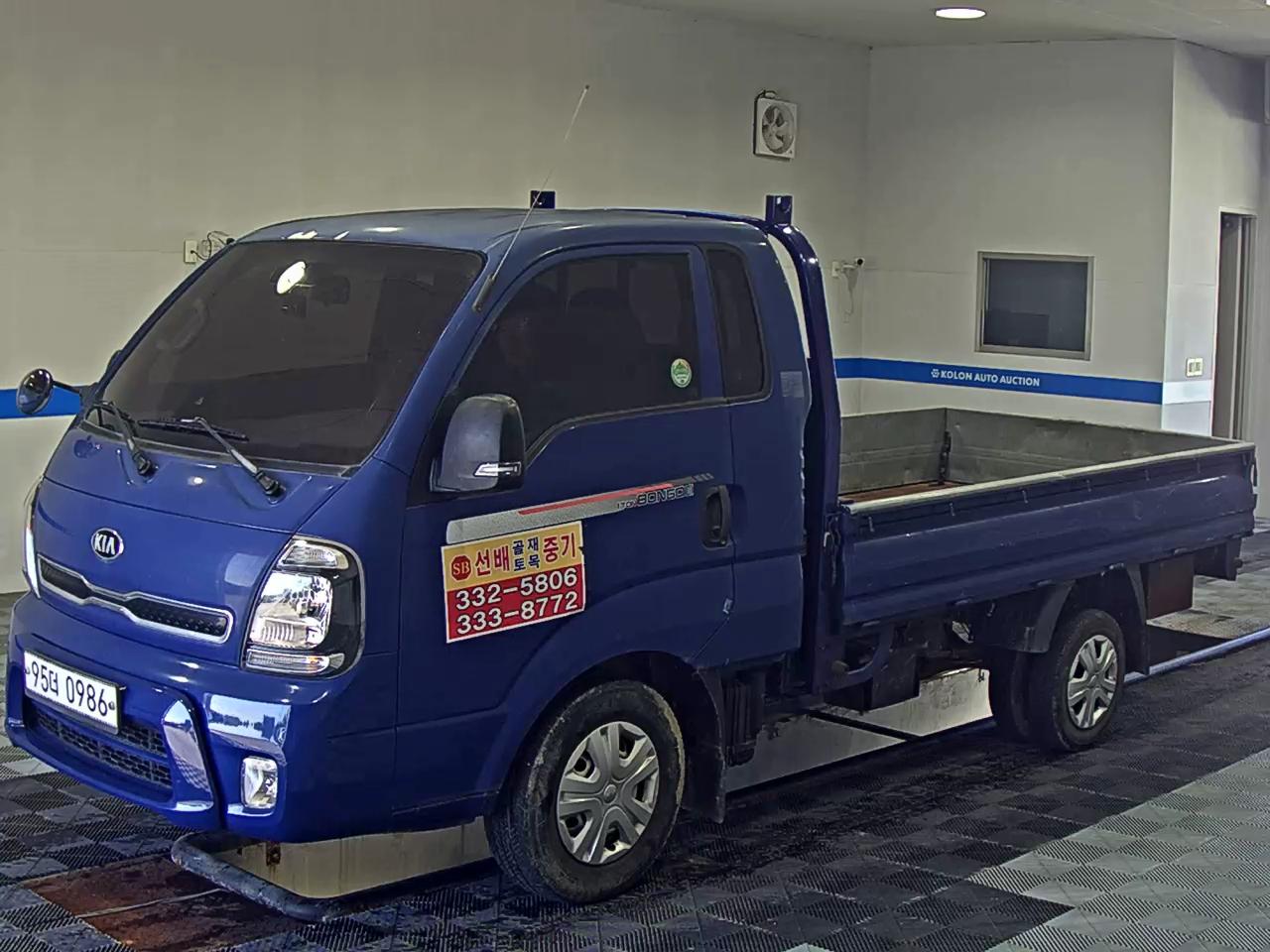 KIA BONGO 3