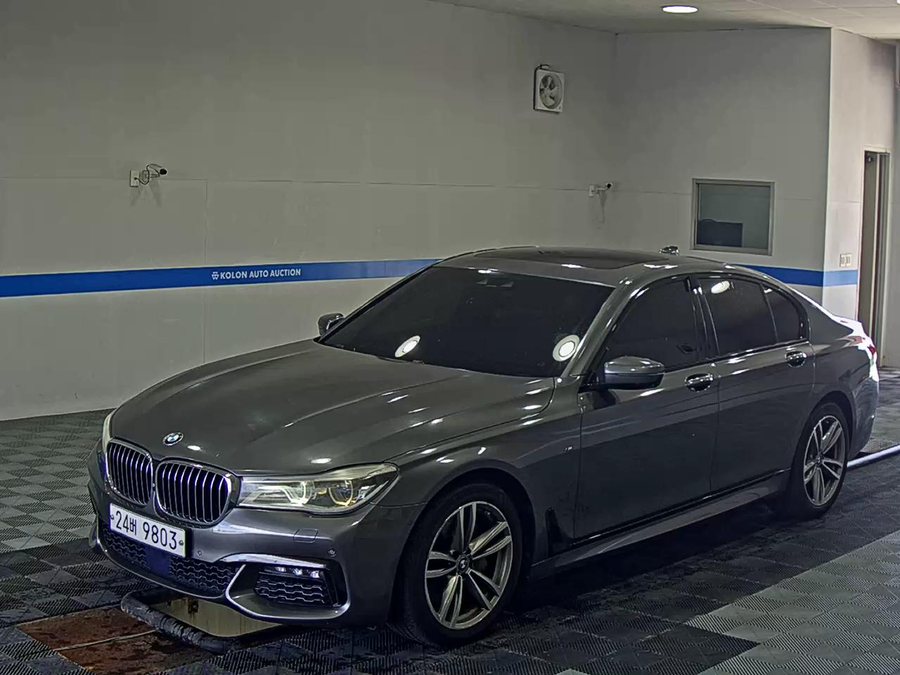 BMW 7 Series