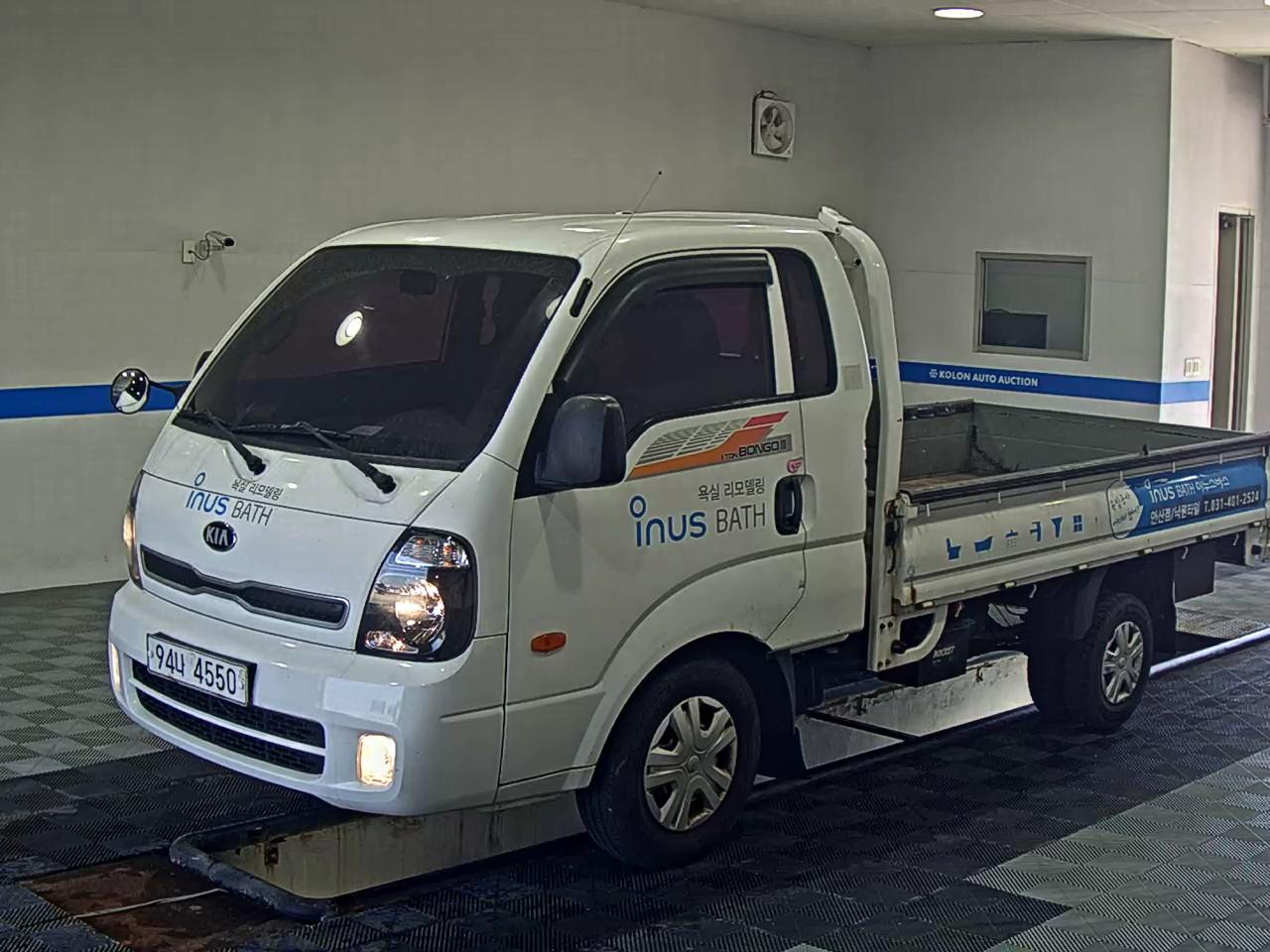 KIA BONGO 3