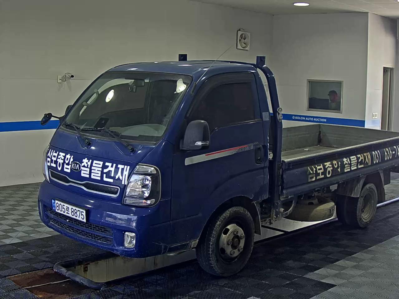 KIA BONGO 3